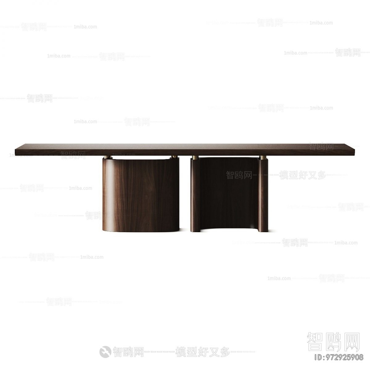 Modern Dining Table
