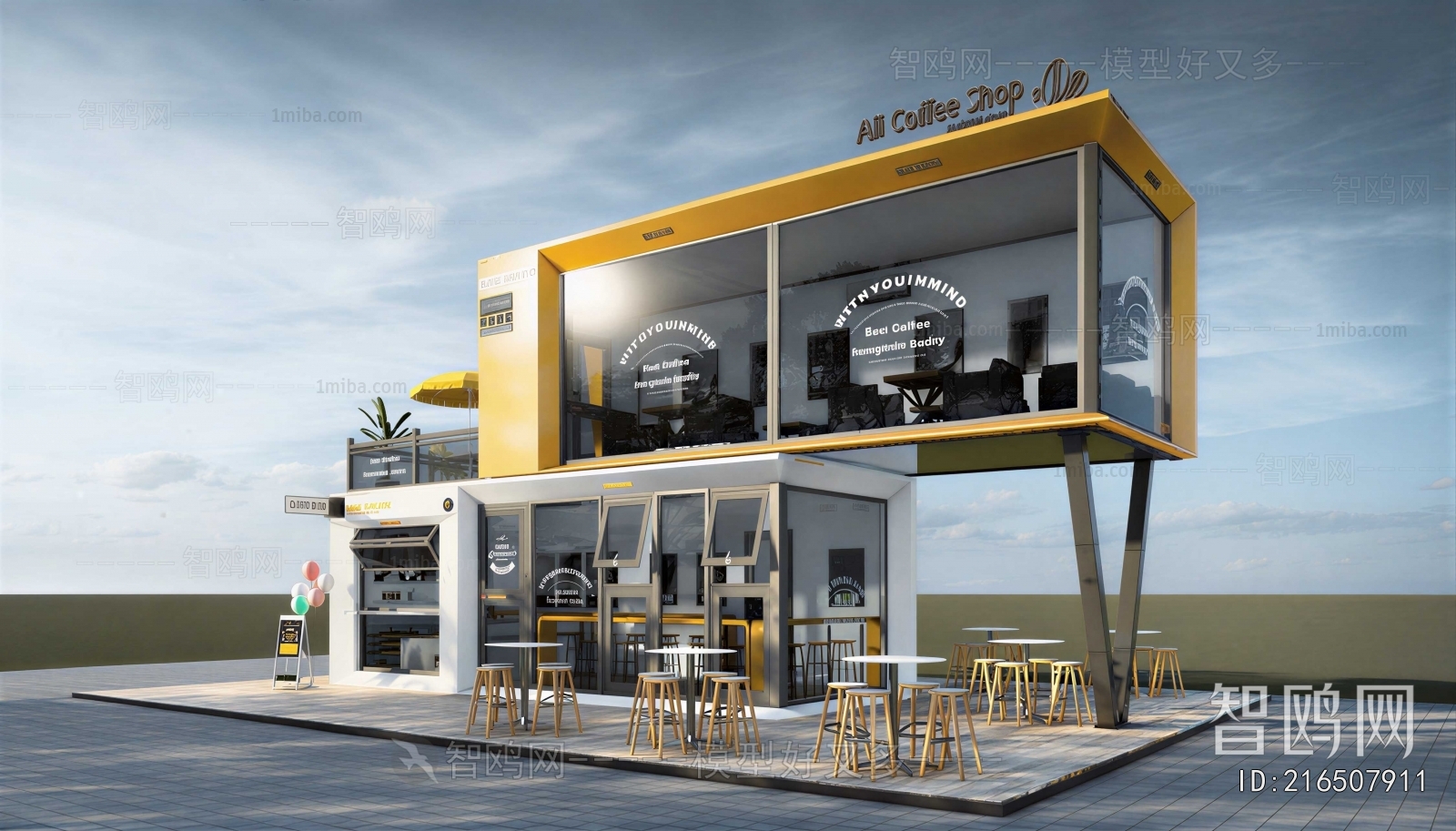 Modern Building Appearance