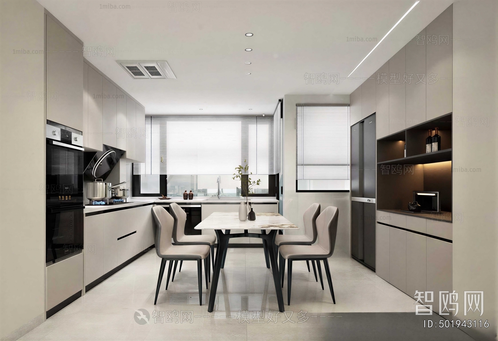 Modern Dining Room