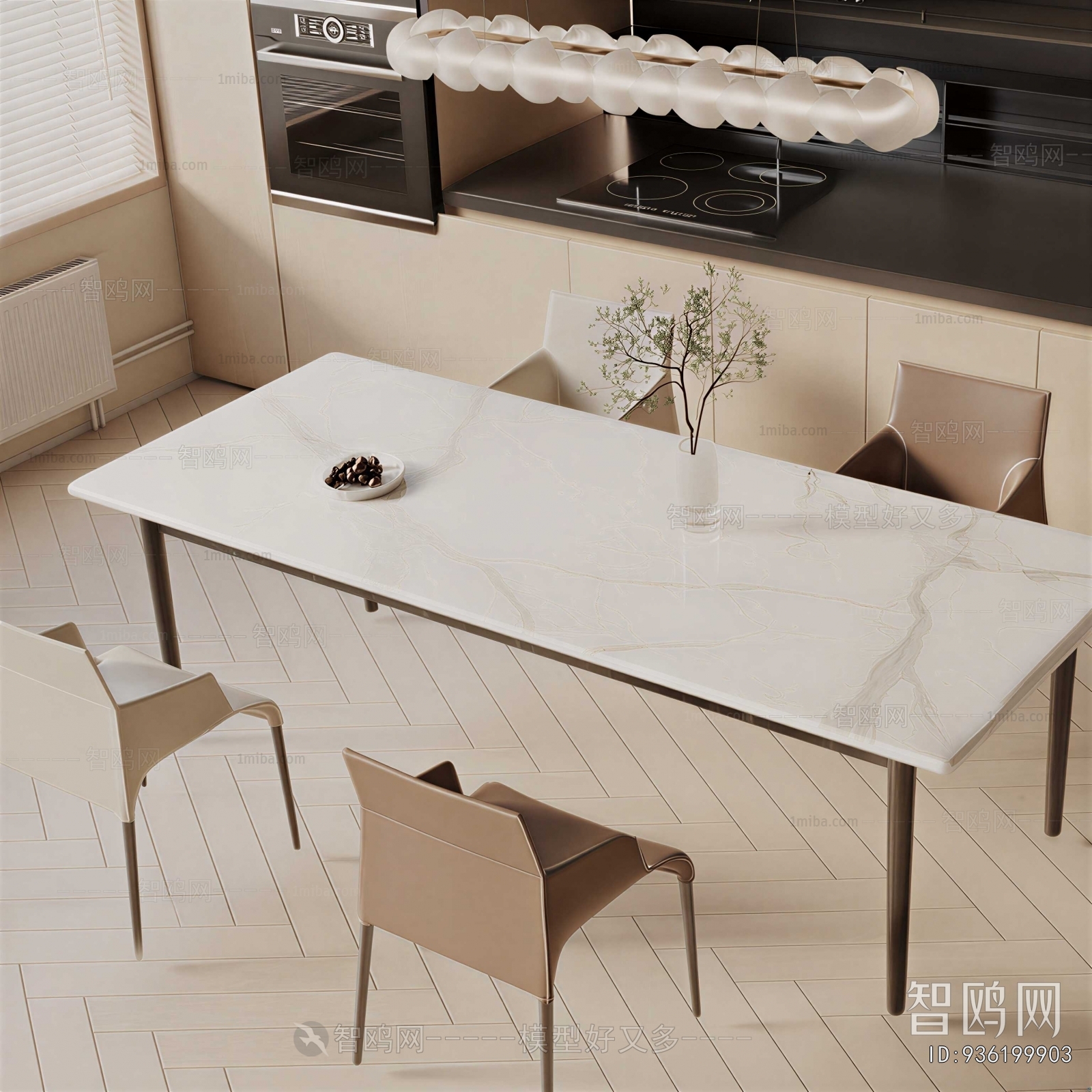 Modern Dining Table And Chairs