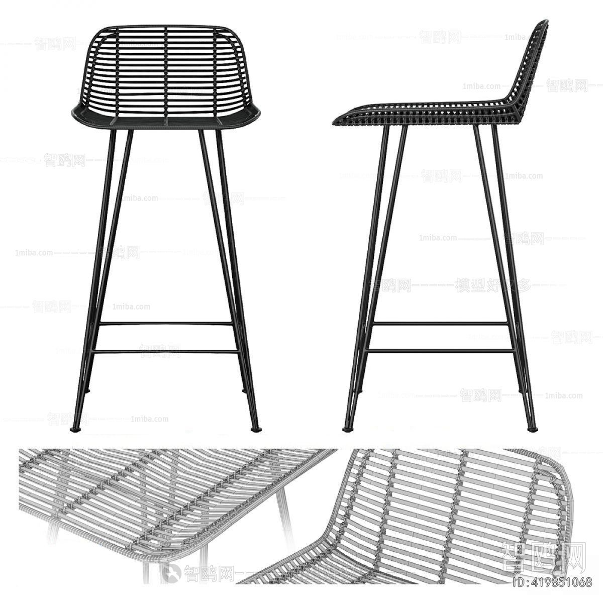 Modern Bar Chair