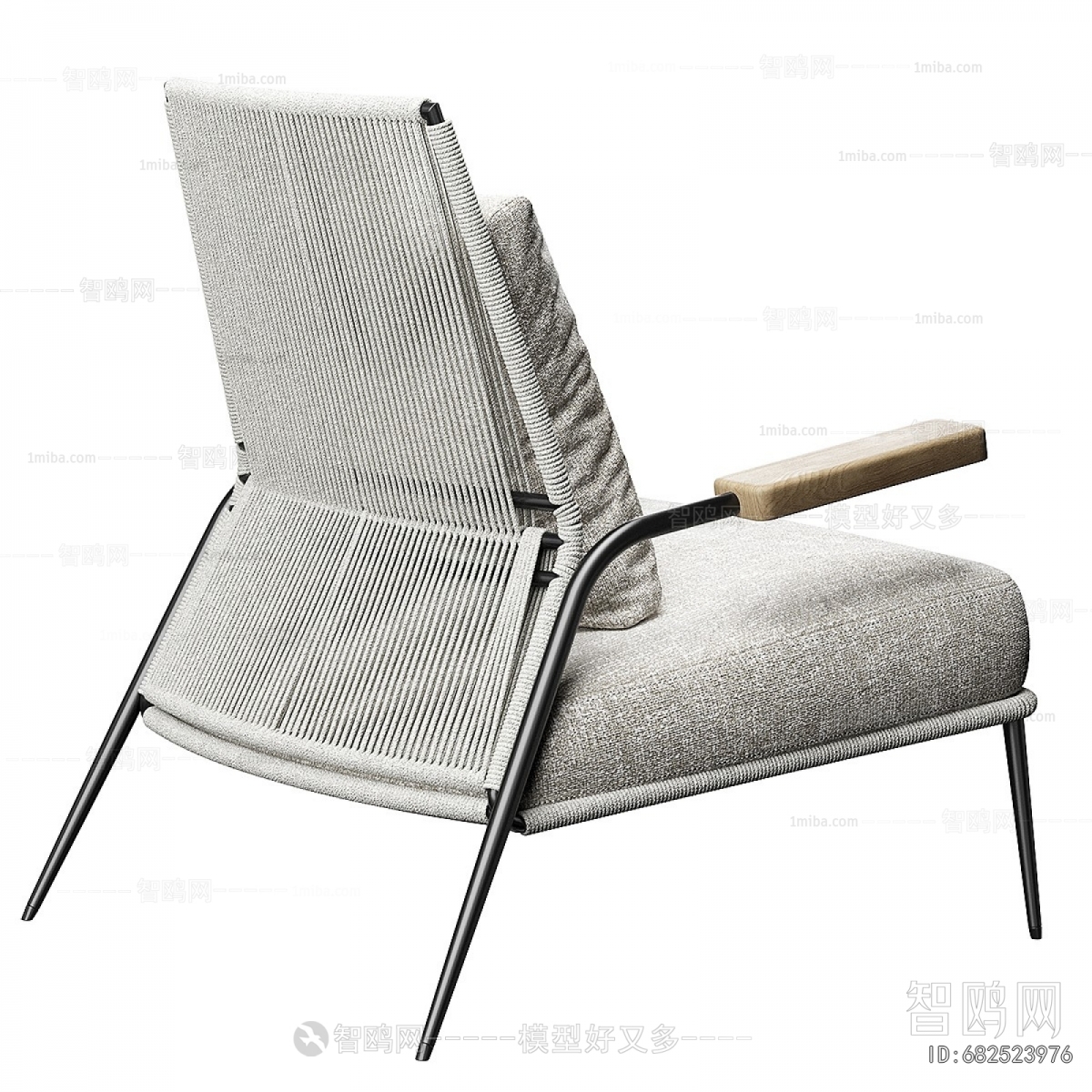Modern Lounge Chair