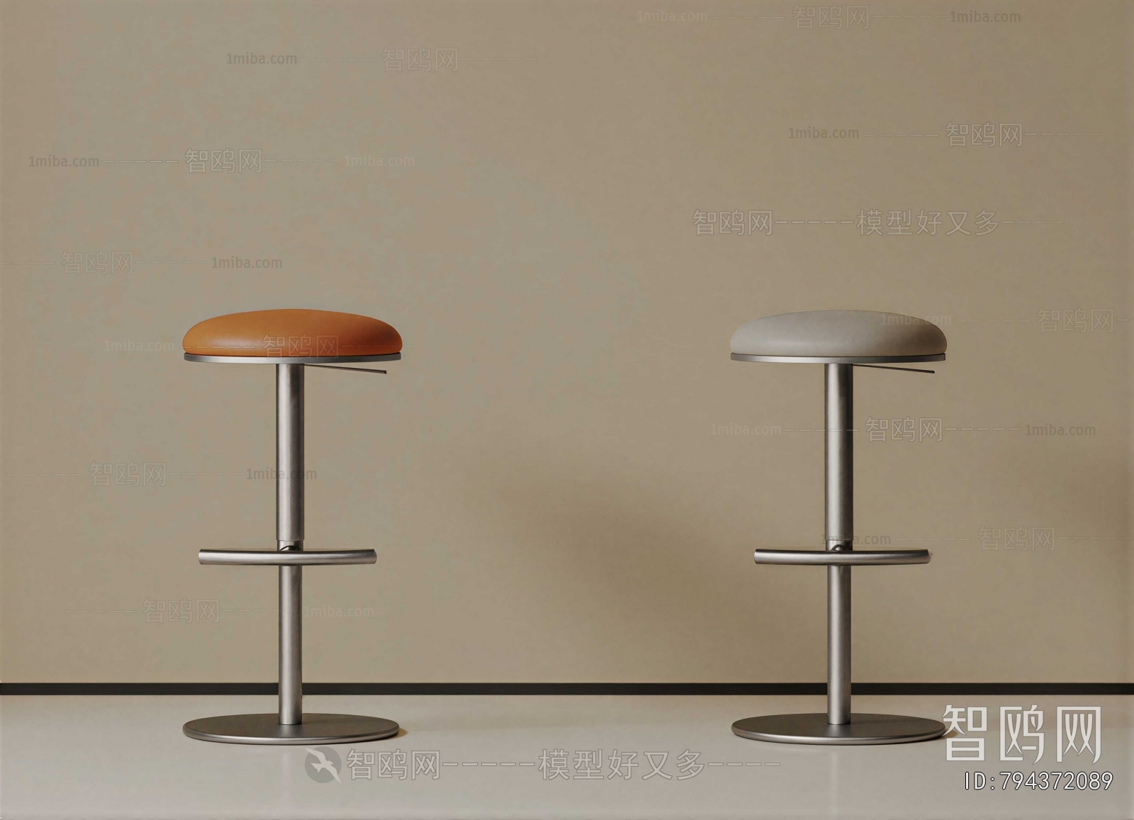 Modern Bar Stool