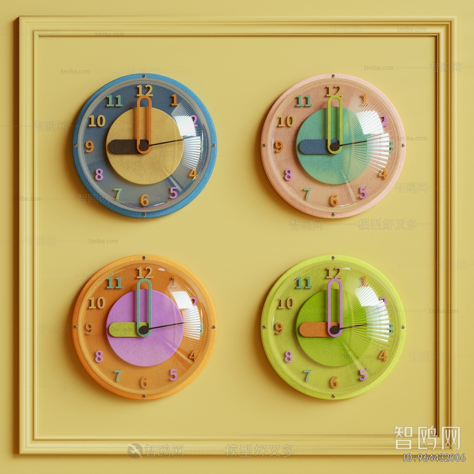 Modern Wall Clock