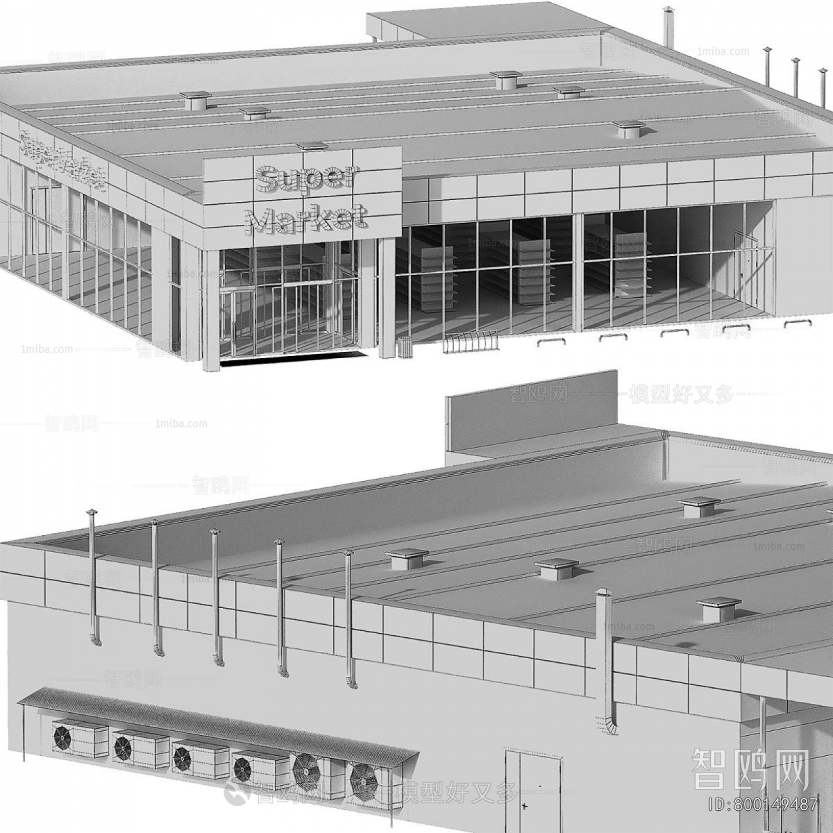 Modern Building Appearance