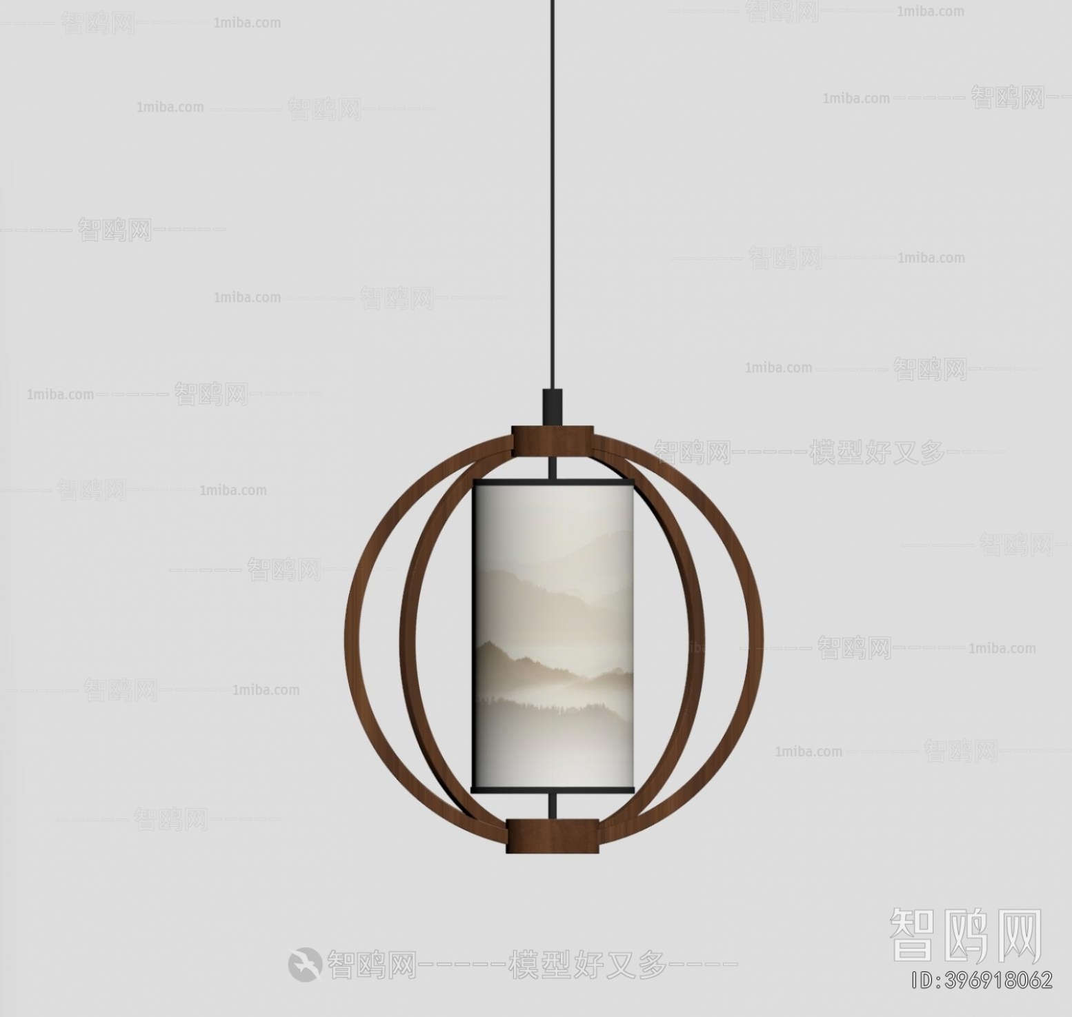 Modern Droplight