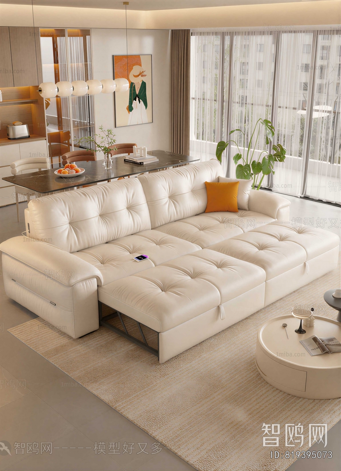 Modern Multi Person Sofa