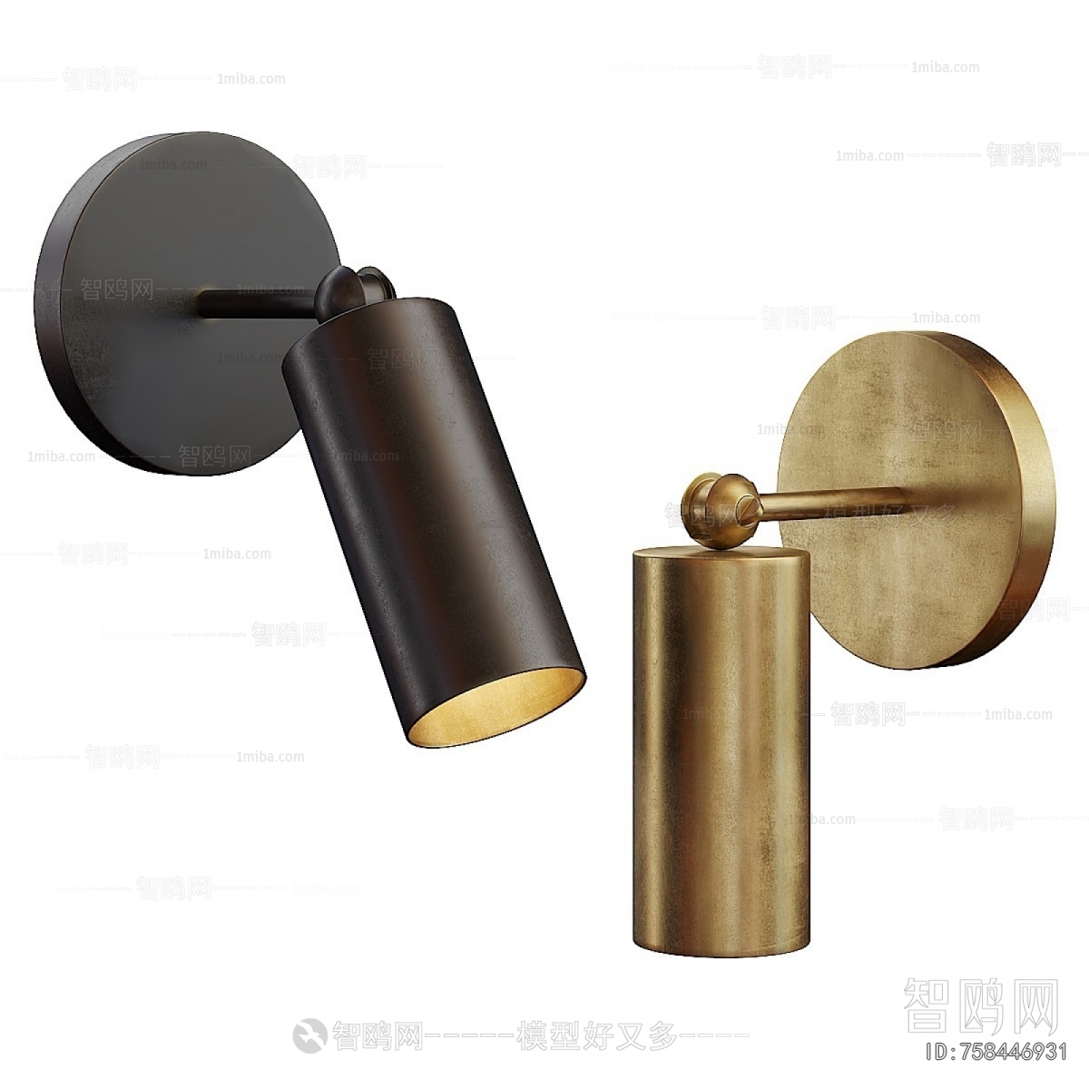 Modern Wall Lamp