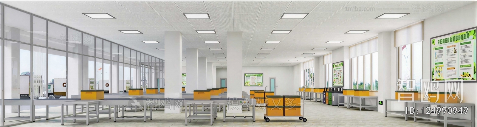 Modern Factory Floor/warehouse