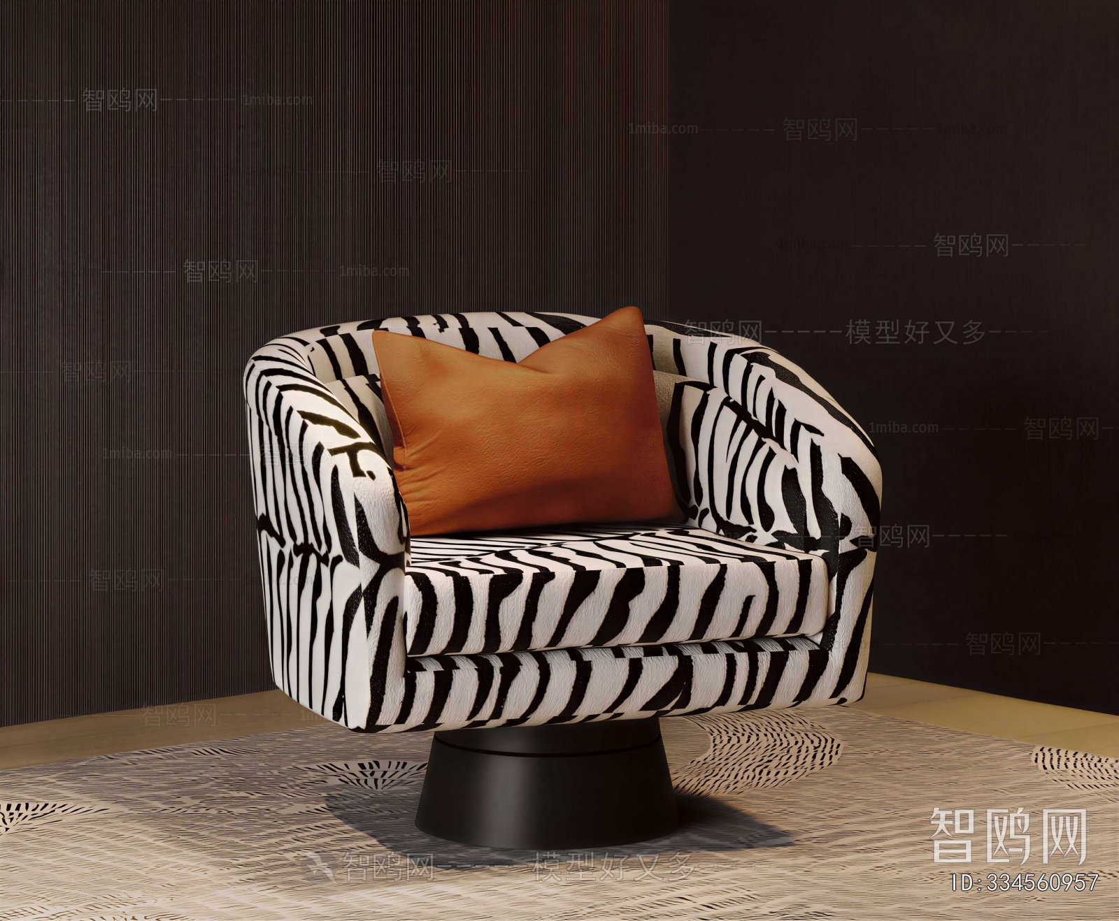 Modern Single Sofa