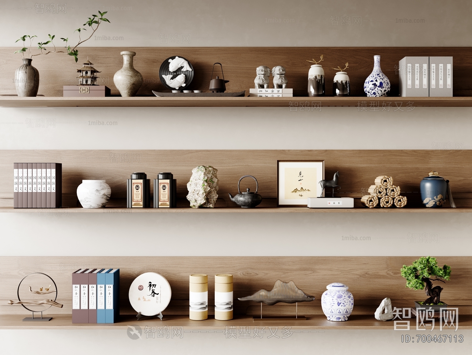 New Chinese Style Decorative Set