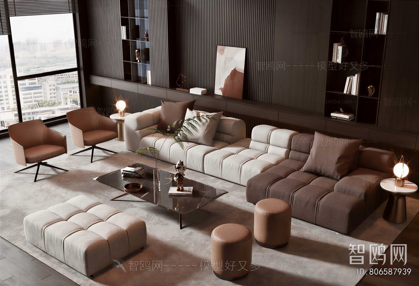 Modern Sofa Combination