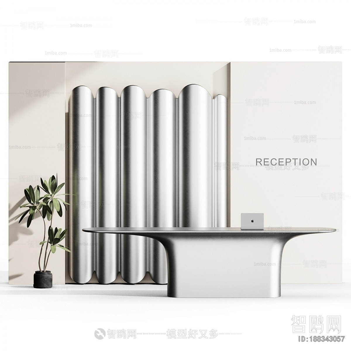 Modern Reception Desk