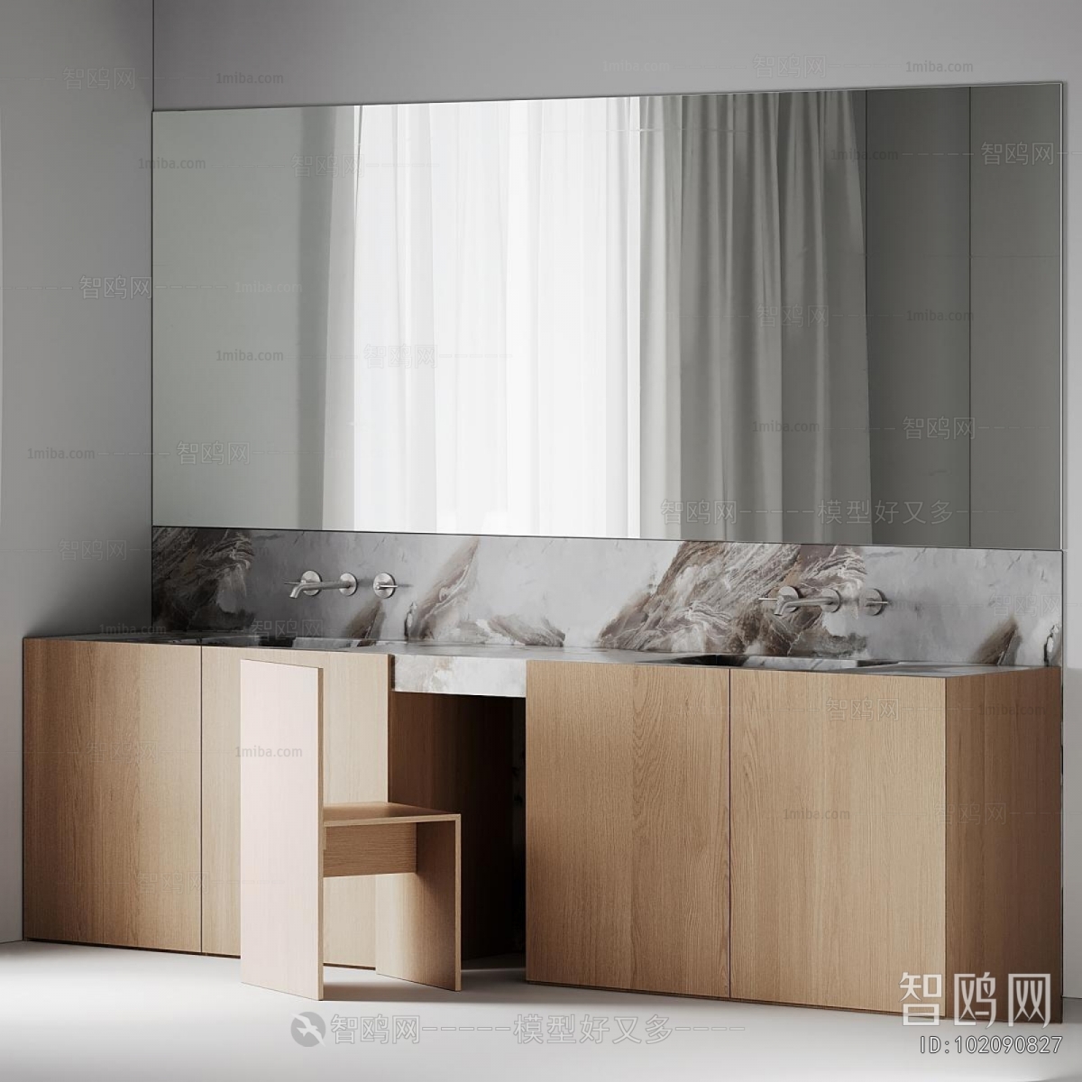 Modern Bathroom Cabinet