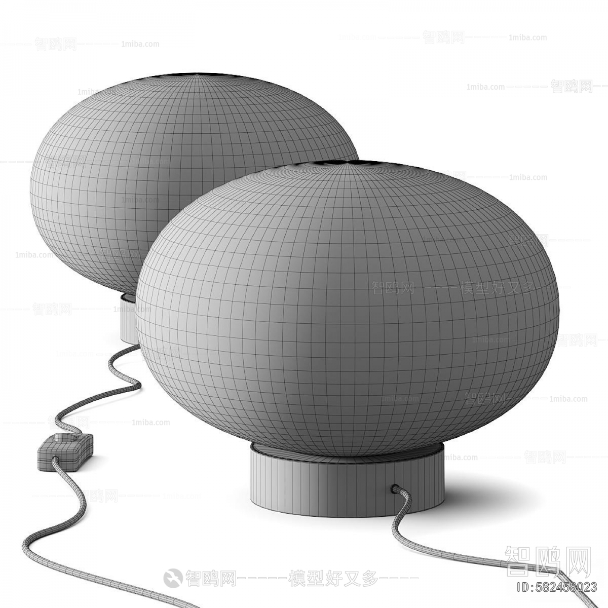 Modern Table Lamp