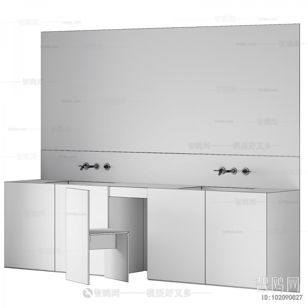 Modern Bathroom Cabinet