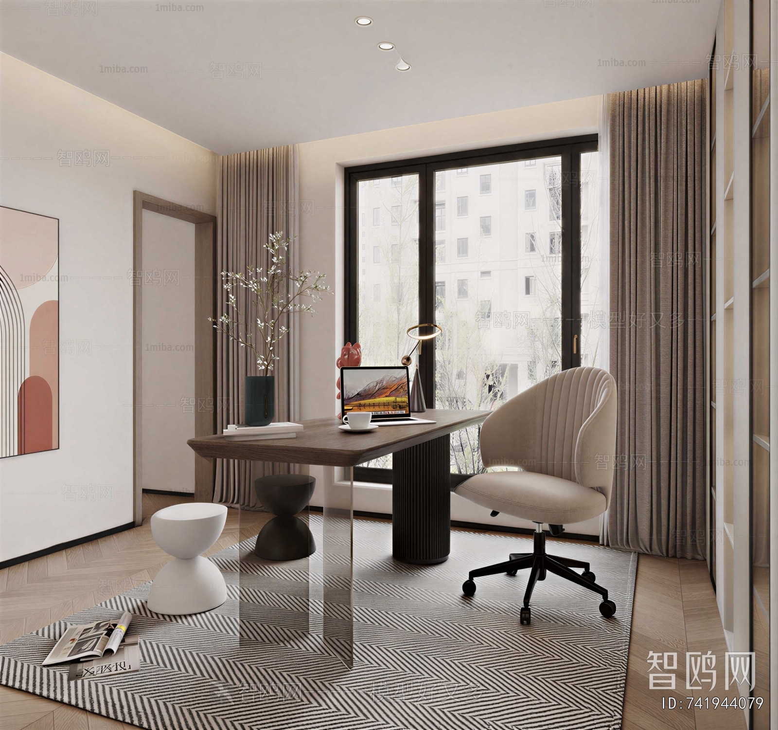 Modern Study Space