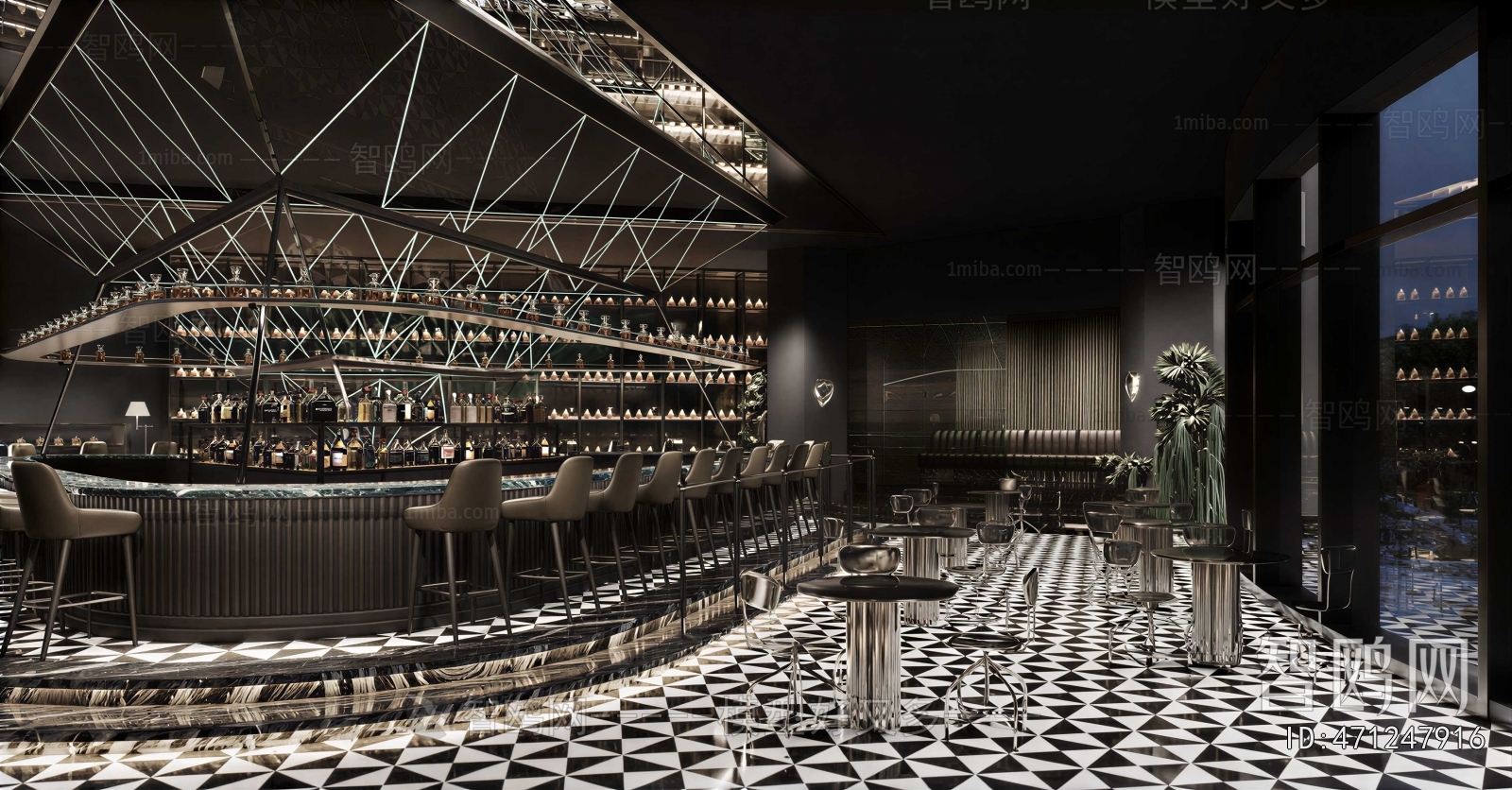 Modern Bar