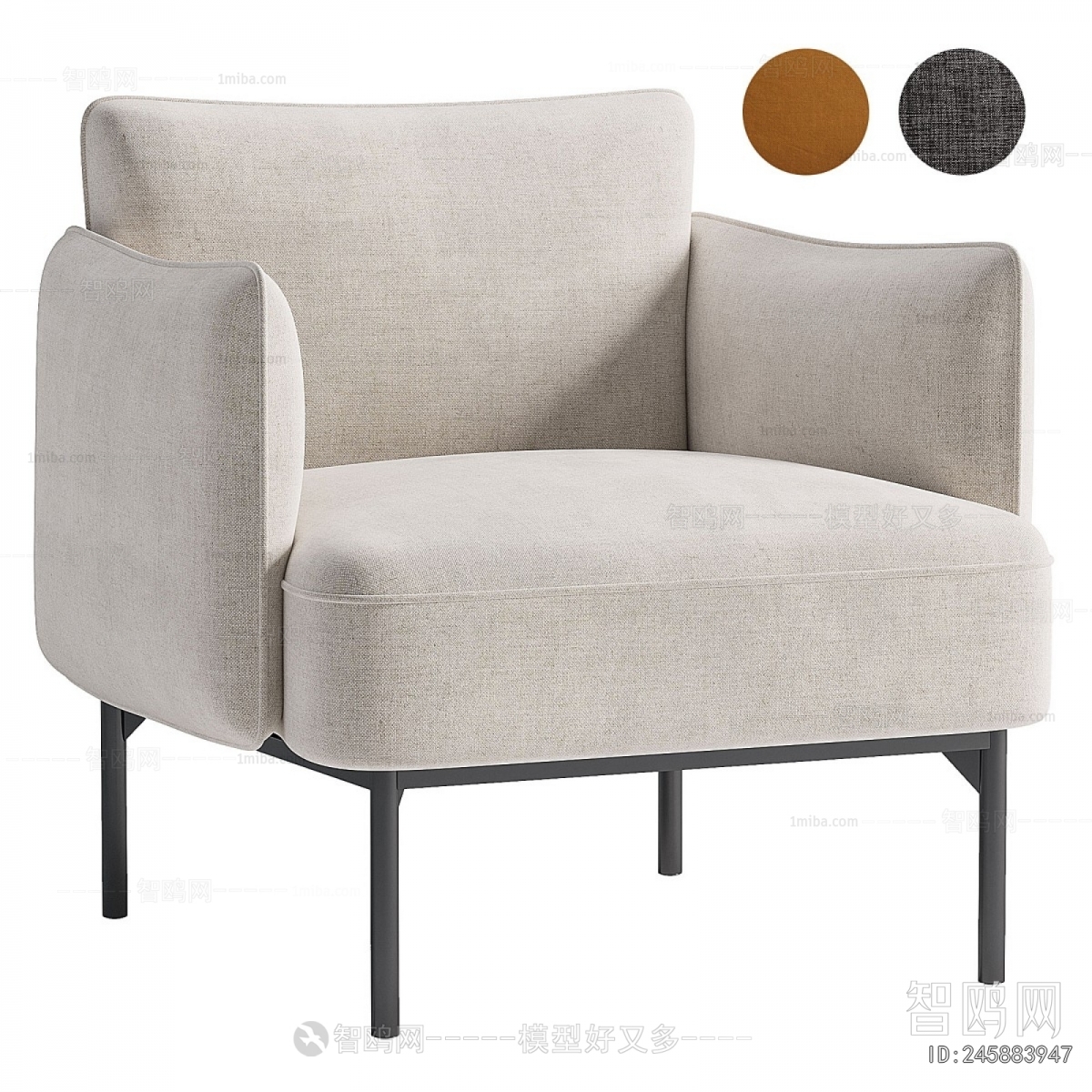 Modern Single Sofa