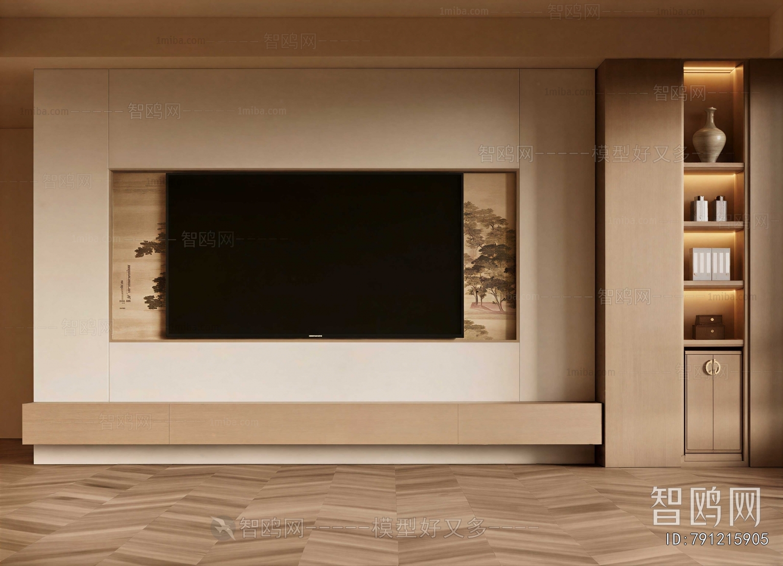 Modern TV Wall