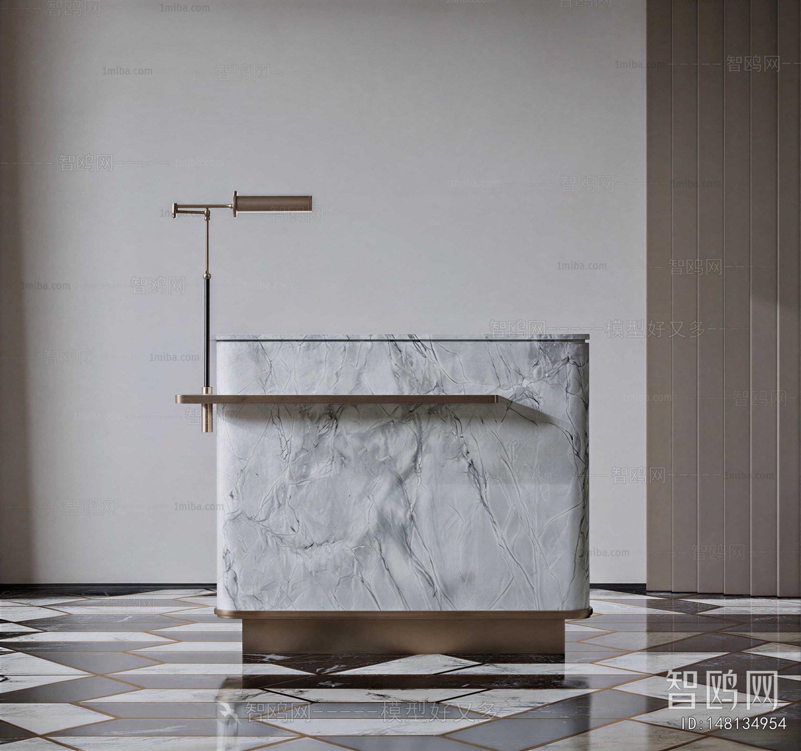 Modern Reception Desk