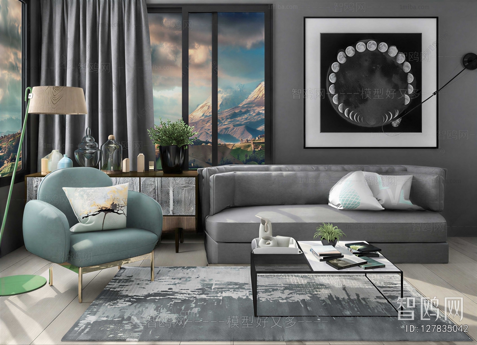 Modern Sofa Combination
