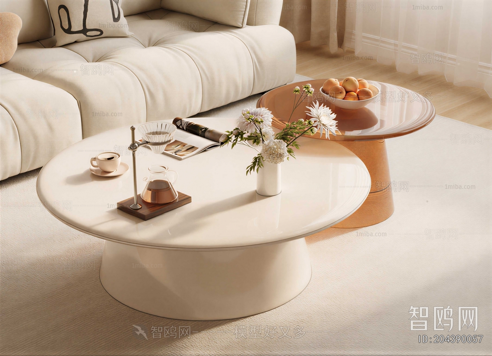 Modern Coffee Table