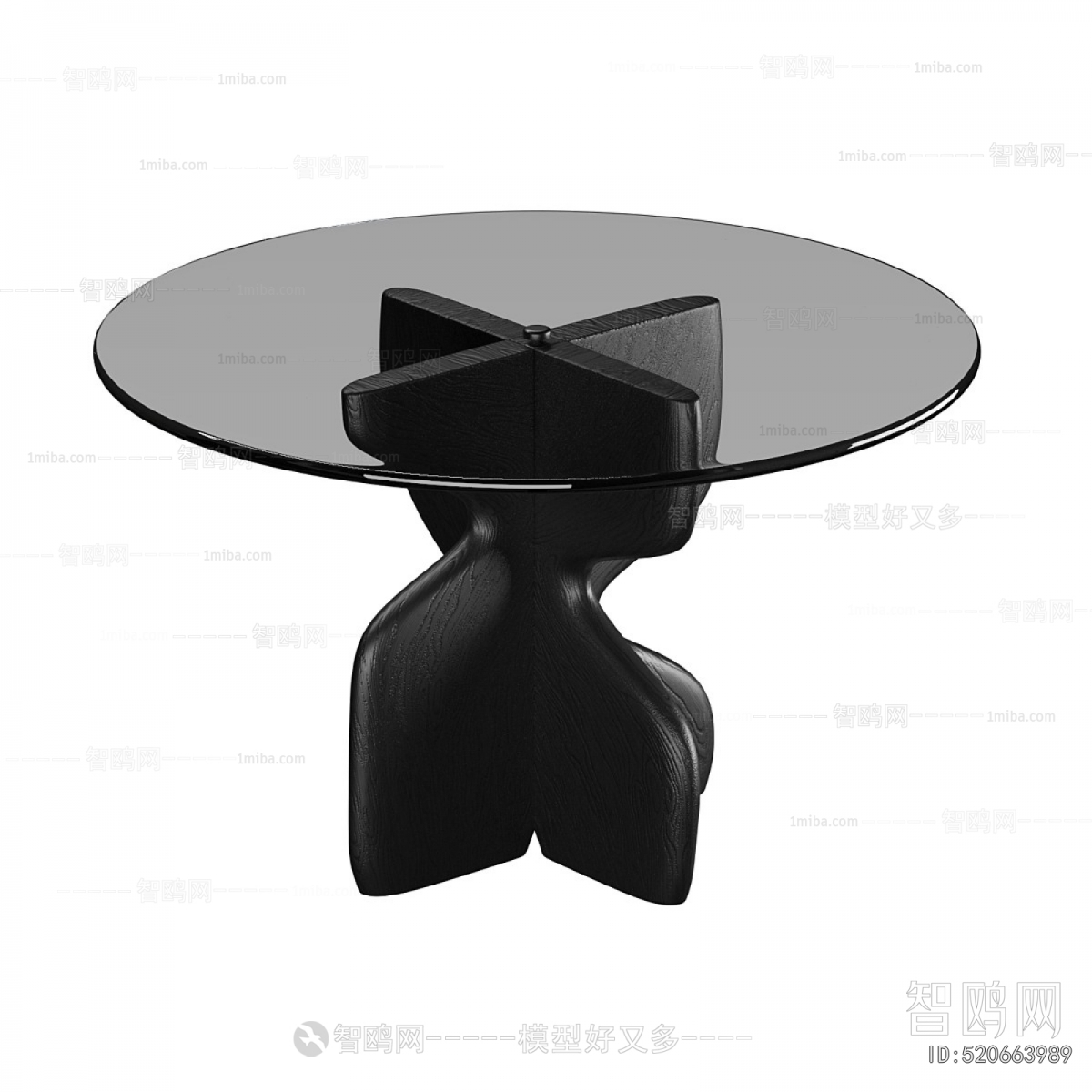 Modern Dining Table