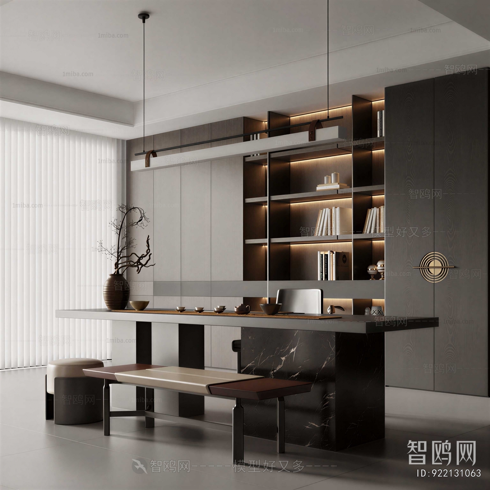 Modern Tea House
