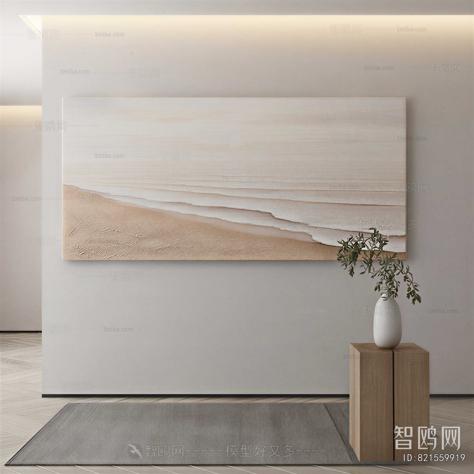 Modern Painting