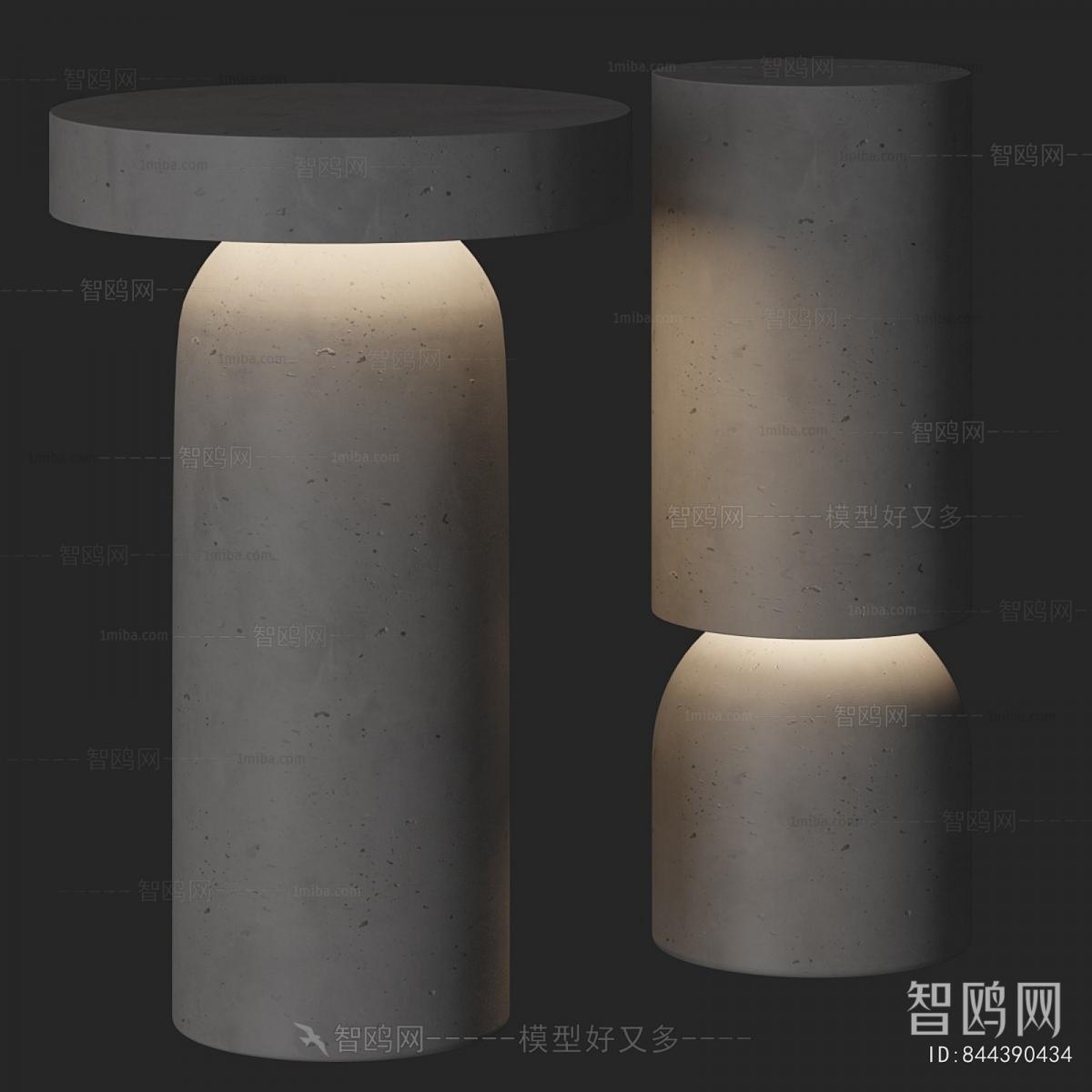 Modern Table Lamp