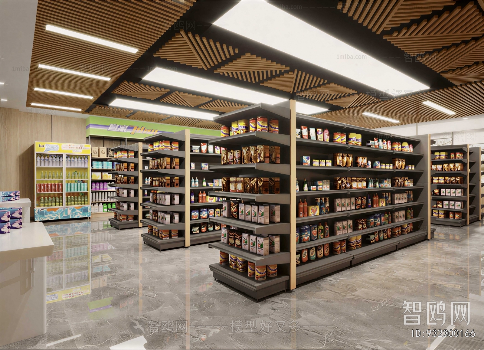 Modern Convenience Store