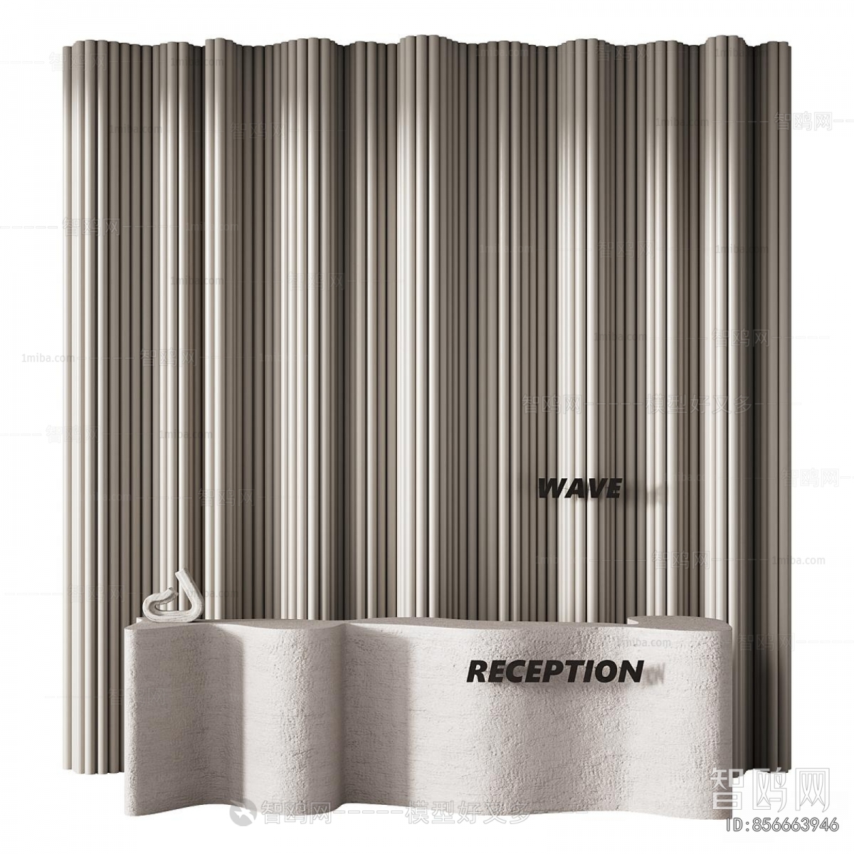 Modern Reception Desk