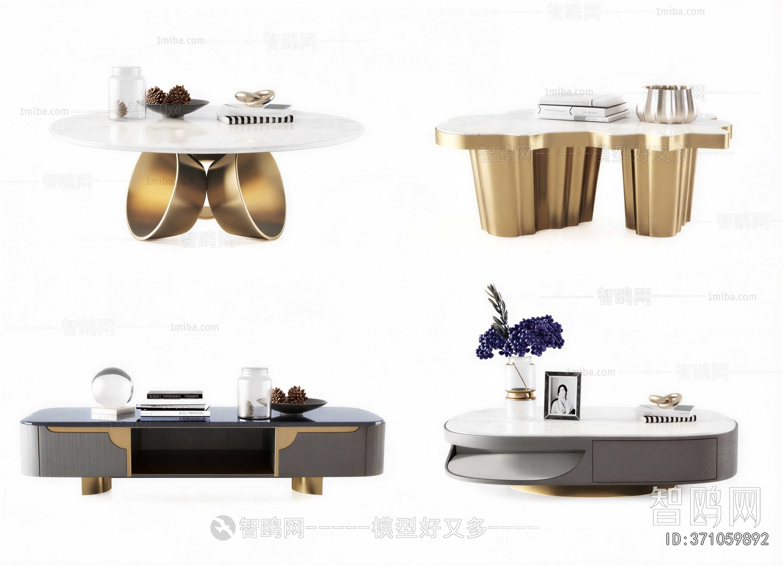 Modern Coffee Table