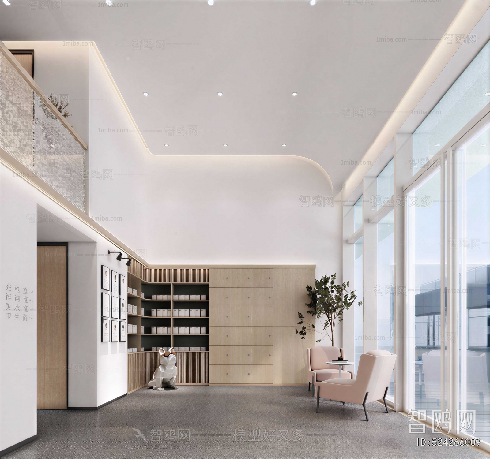 Modern Office Reception Desk