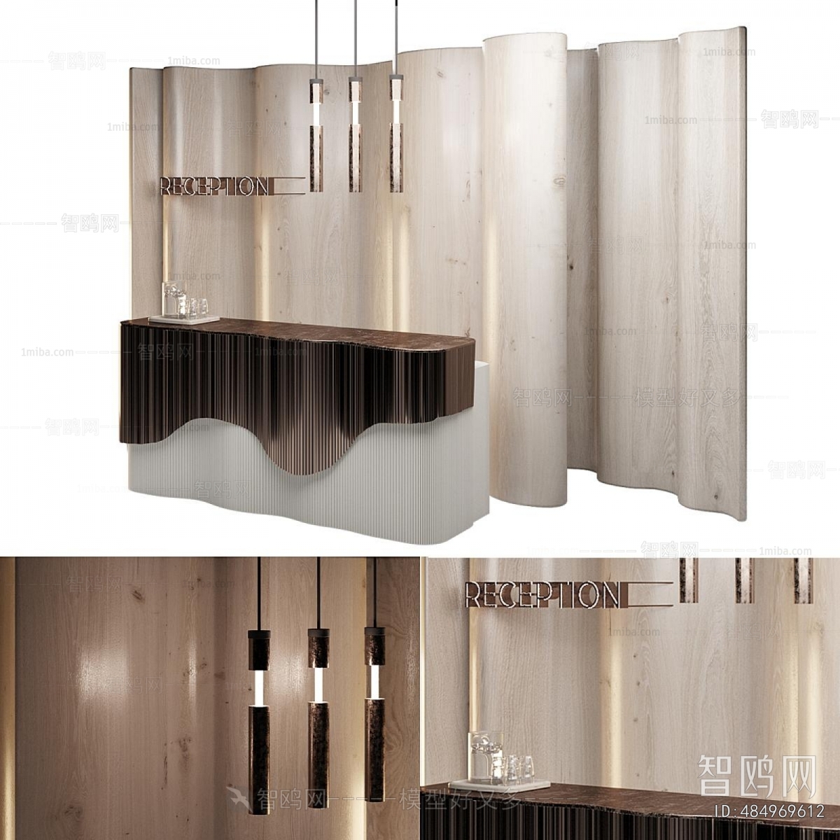 Modern Reception Desk