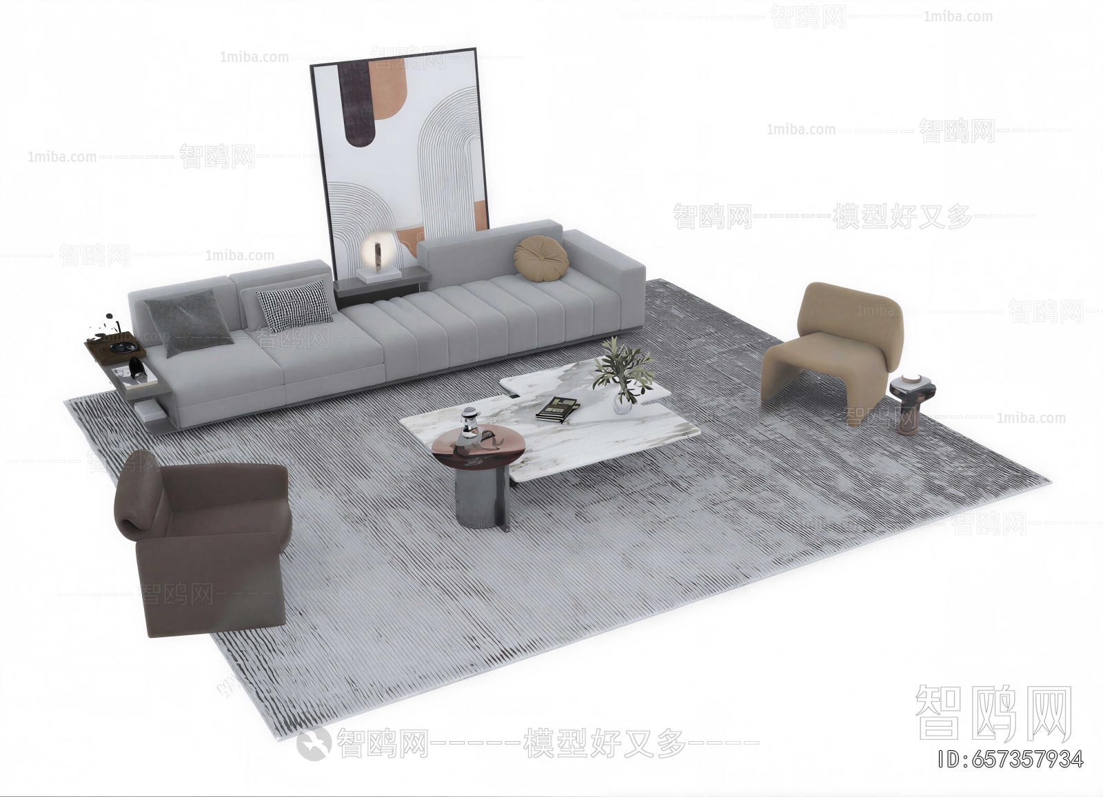 Modern Sofa Combination