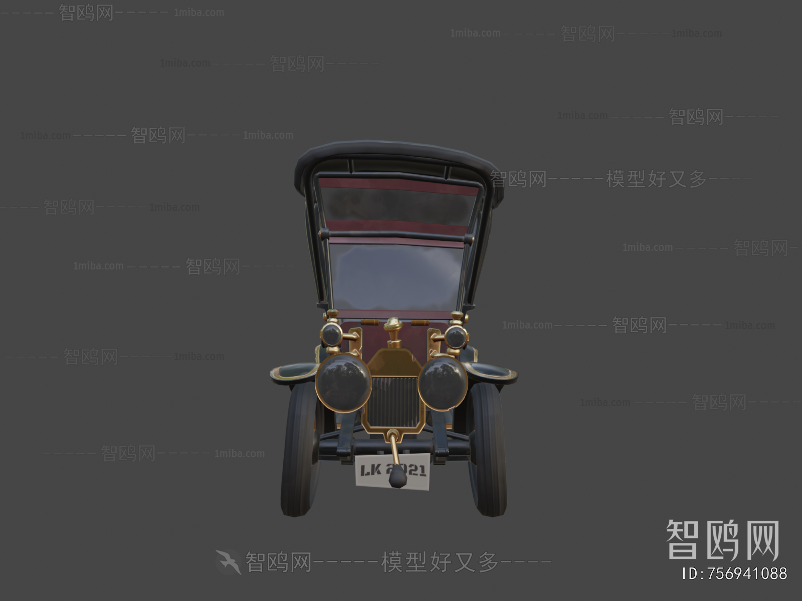 Modern Car