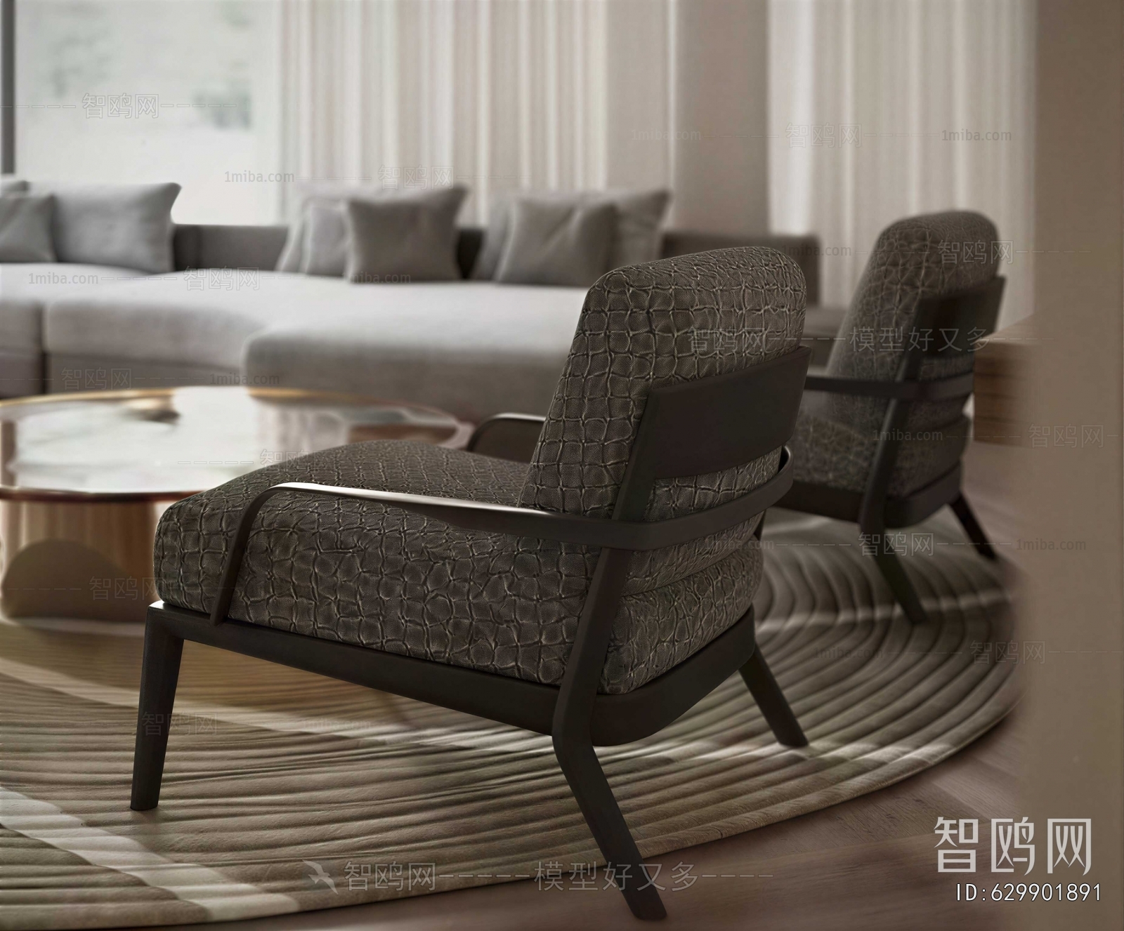 Modern Single Sofa