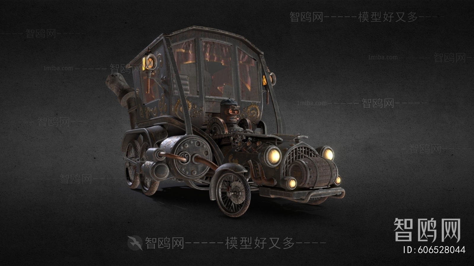 Modern Car