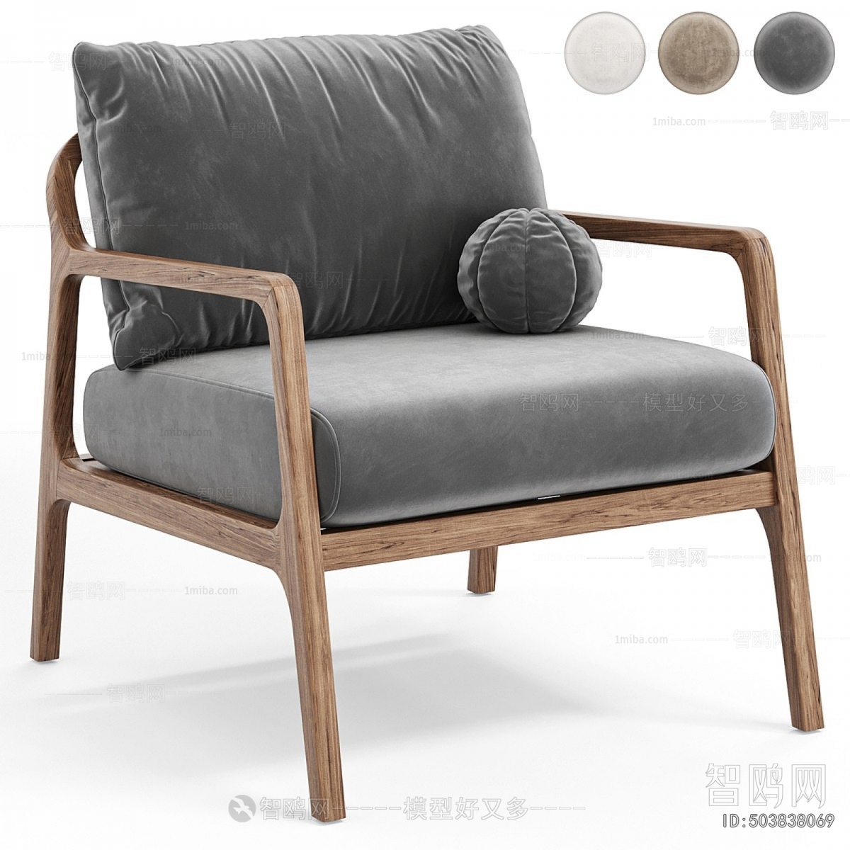 Modern Lounge Chair
