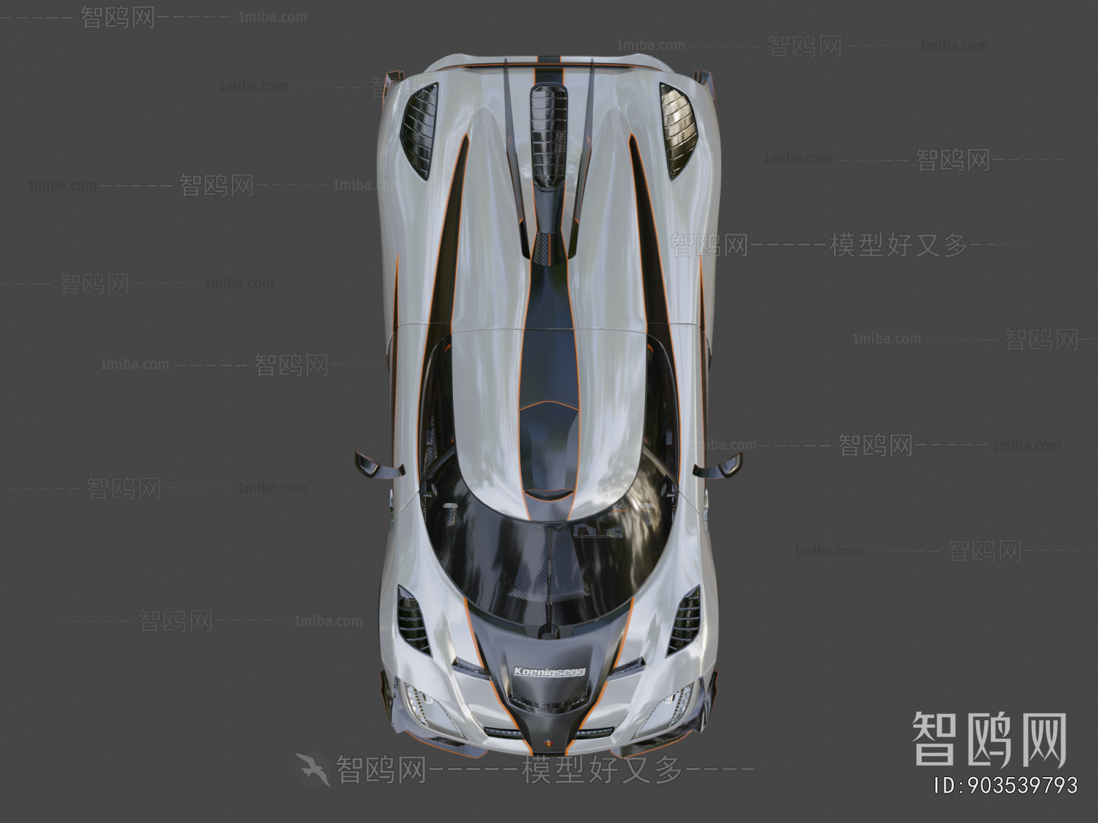 Modern Car
