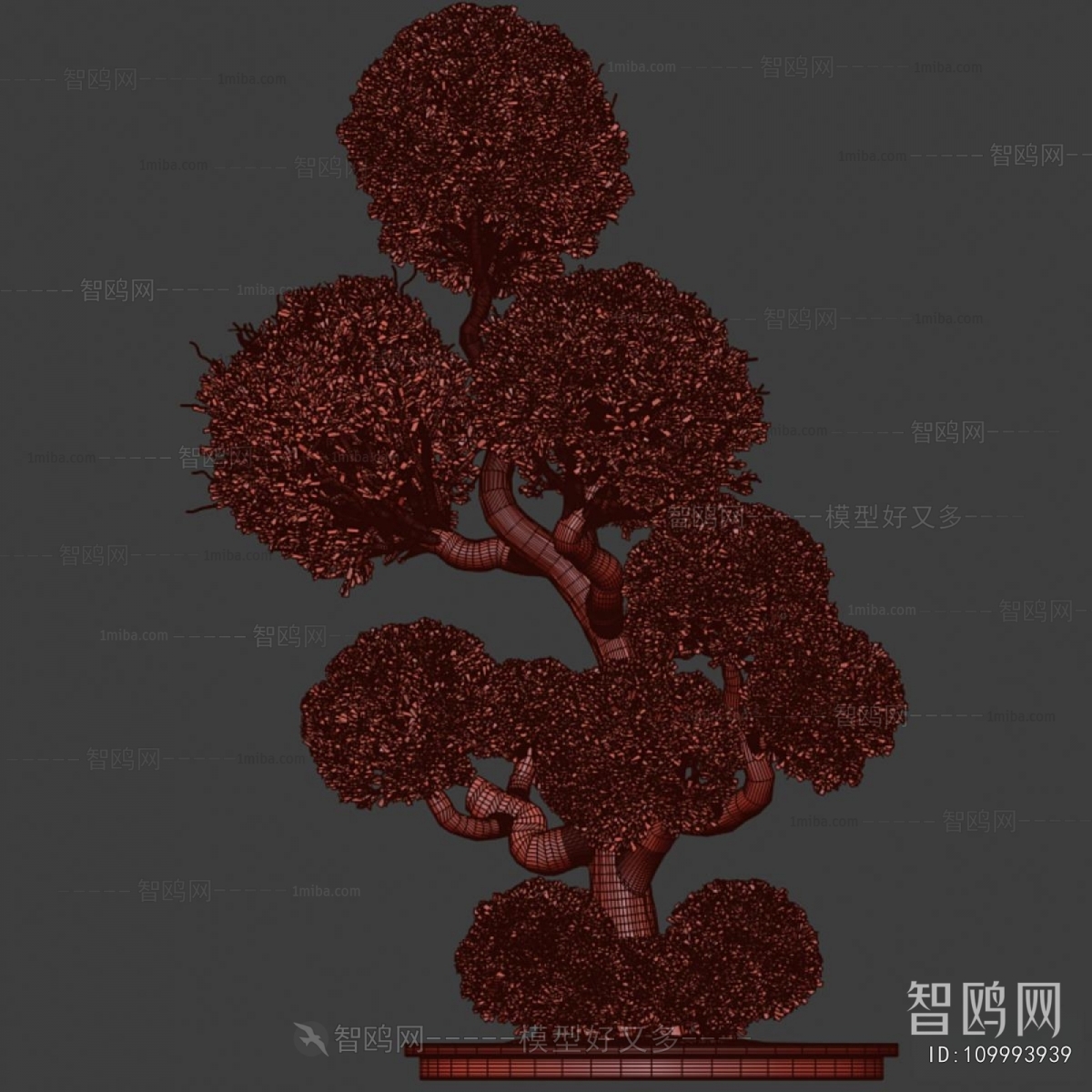 Modern Tree