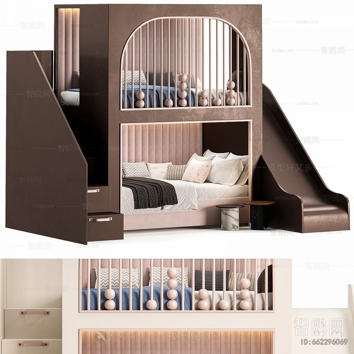 Modern Bunk Bed