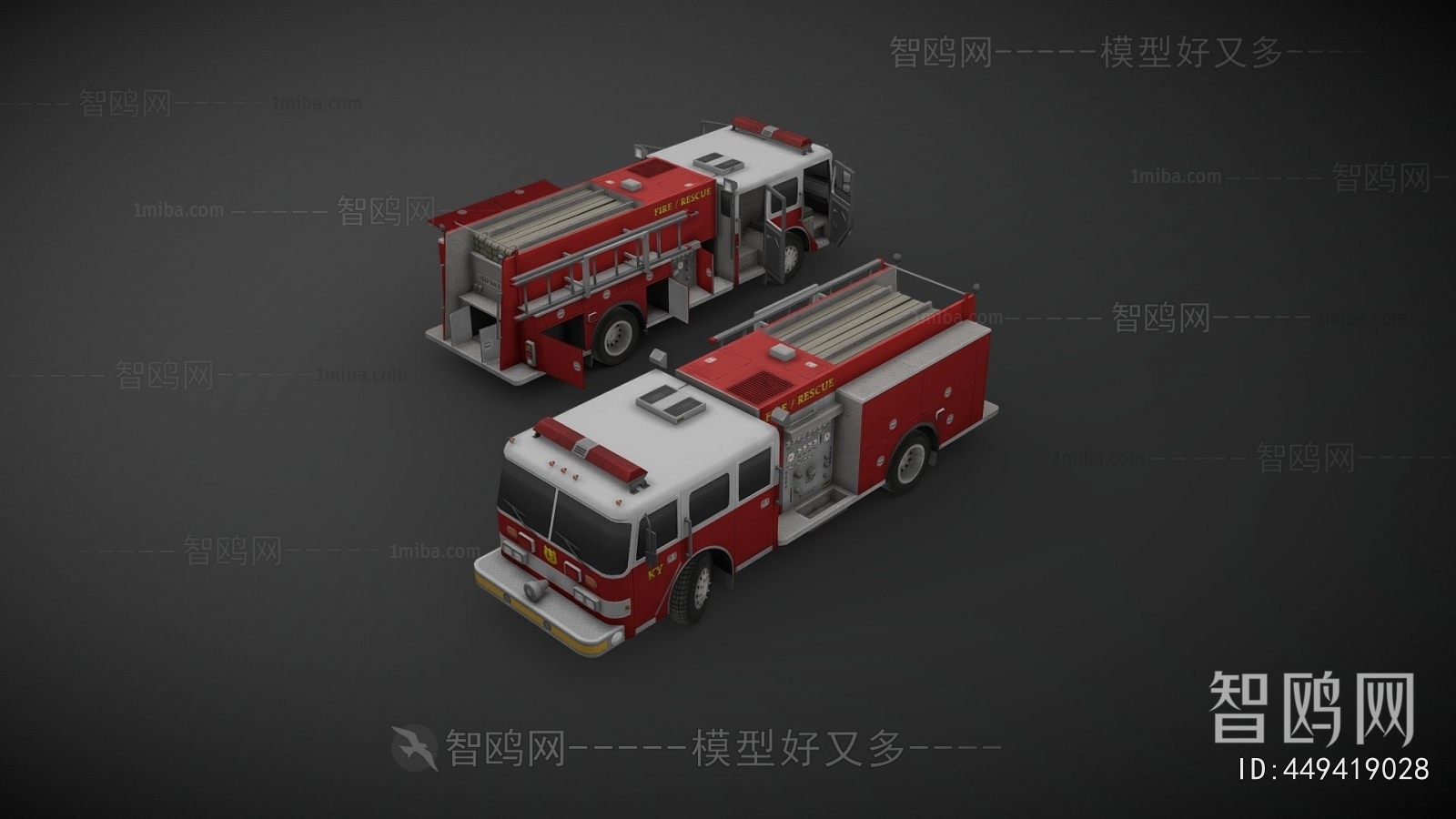 Modern Highway Vehicles