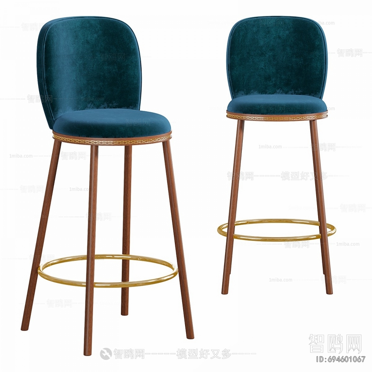Modern Bar Chair