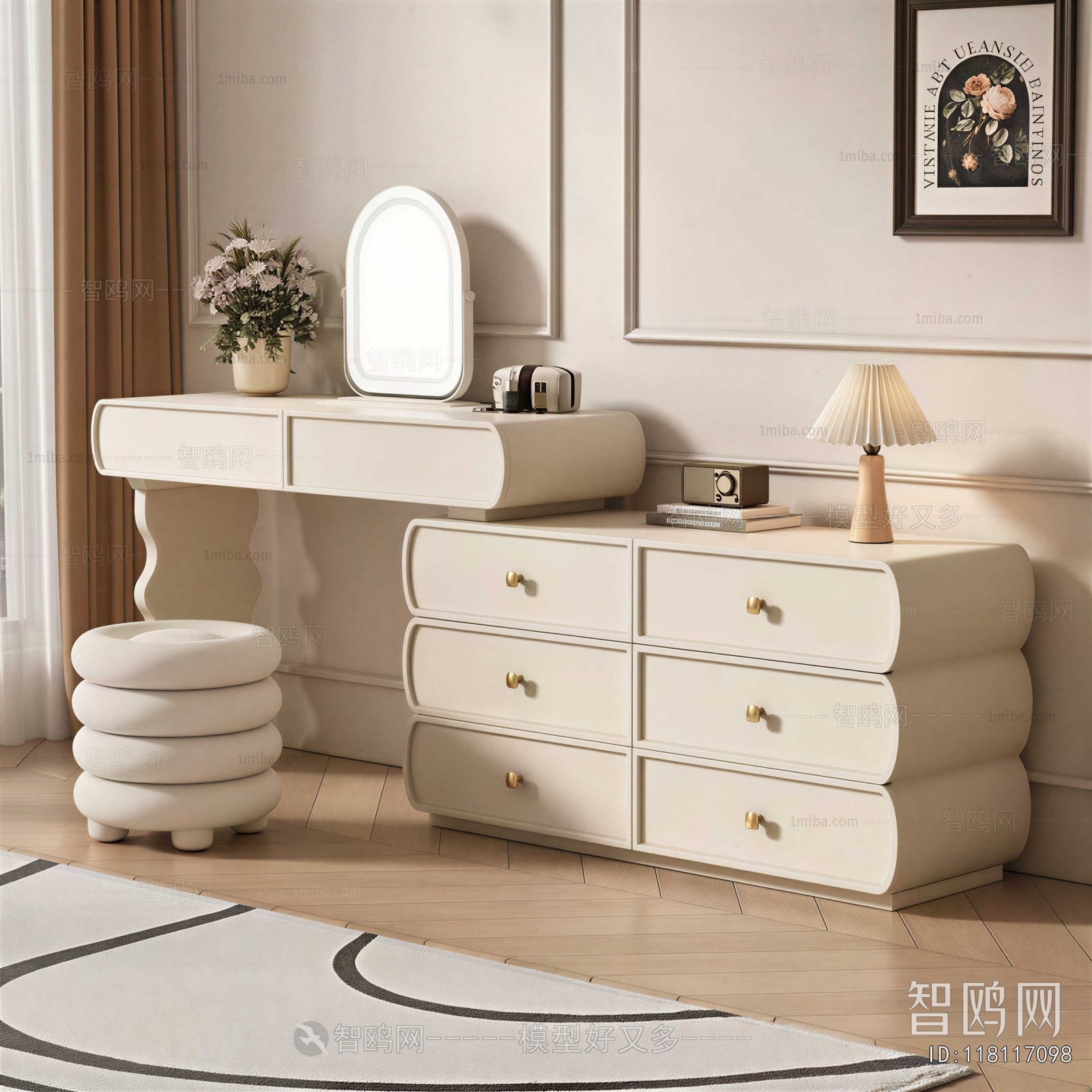 Modern Dresser