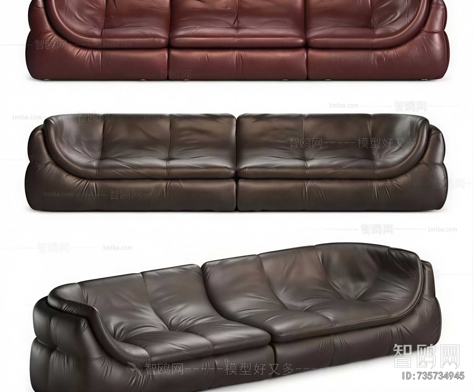 Modern Multi Person Sofa
