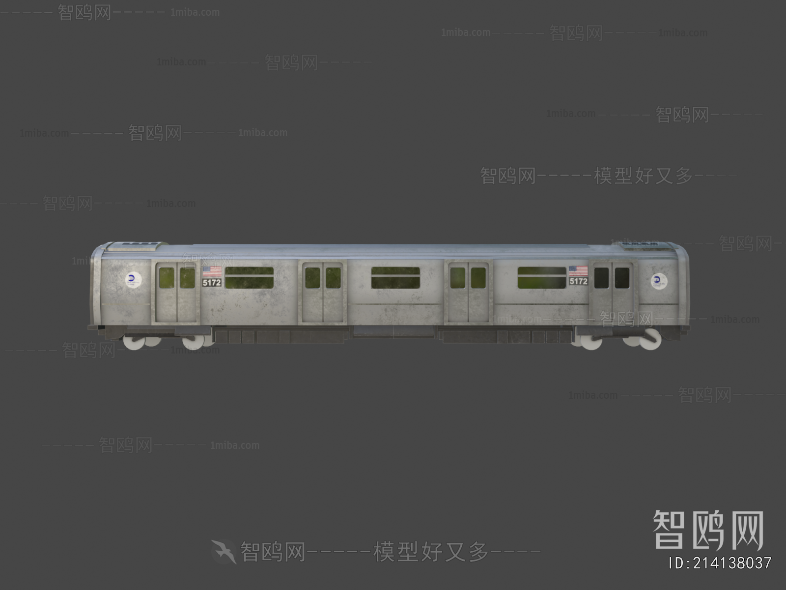 Modern Rail Car