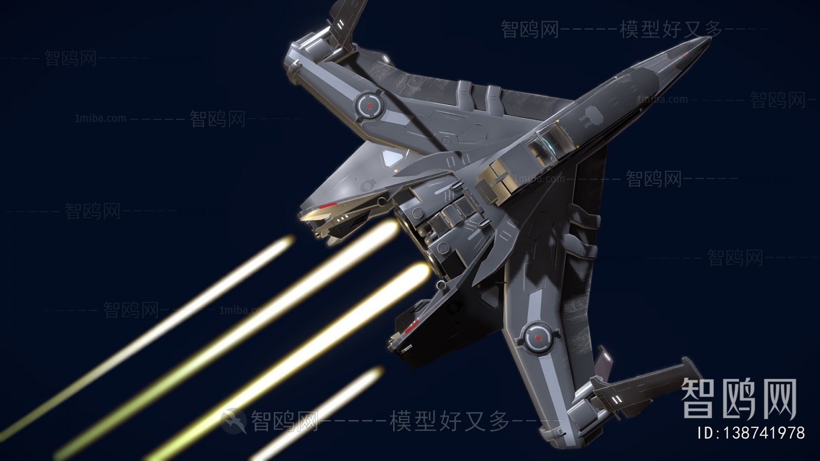 Modern Military Equipment
